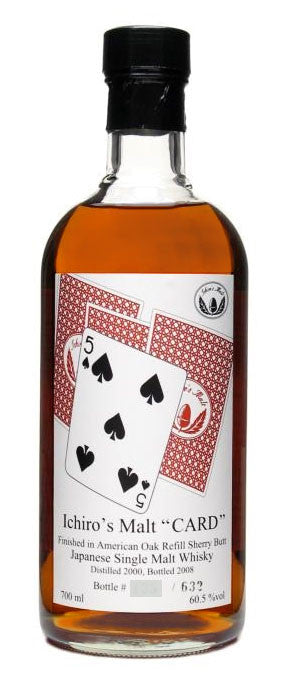 HANYU ICHIRO 2000  "Five Of Spades" 2008  700ml 60.5%