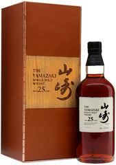 Yamazaki Bill Amberg Limited Edition 25 Year Old Single Malt Whisky