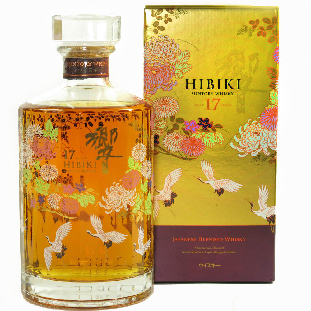 Hibiki 17 Limited Edition Japanese Whisky