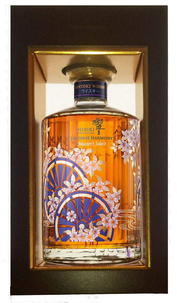 Hibiki Japanese Harmony 700ml 43% 箱入り Hibiki Japanese Harmony - Suntory Whisky 43% 700ml - World