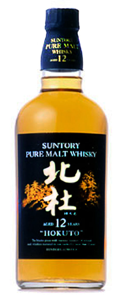 Suntory HOKUTO 12 yo (1st Release 2004) Japanese Whisky