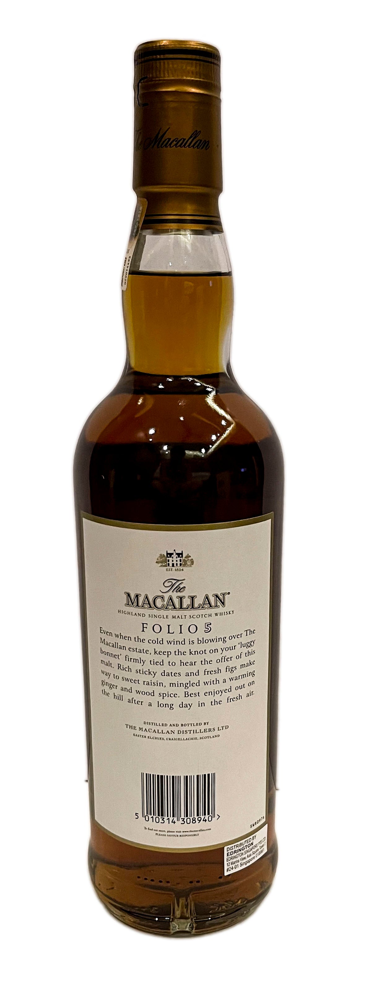 Macallan Folio 5 - Archival Series 700ml, 43% ABV