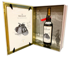 Macallan Folio 5 - Archival Series 700ml, 43% ABV