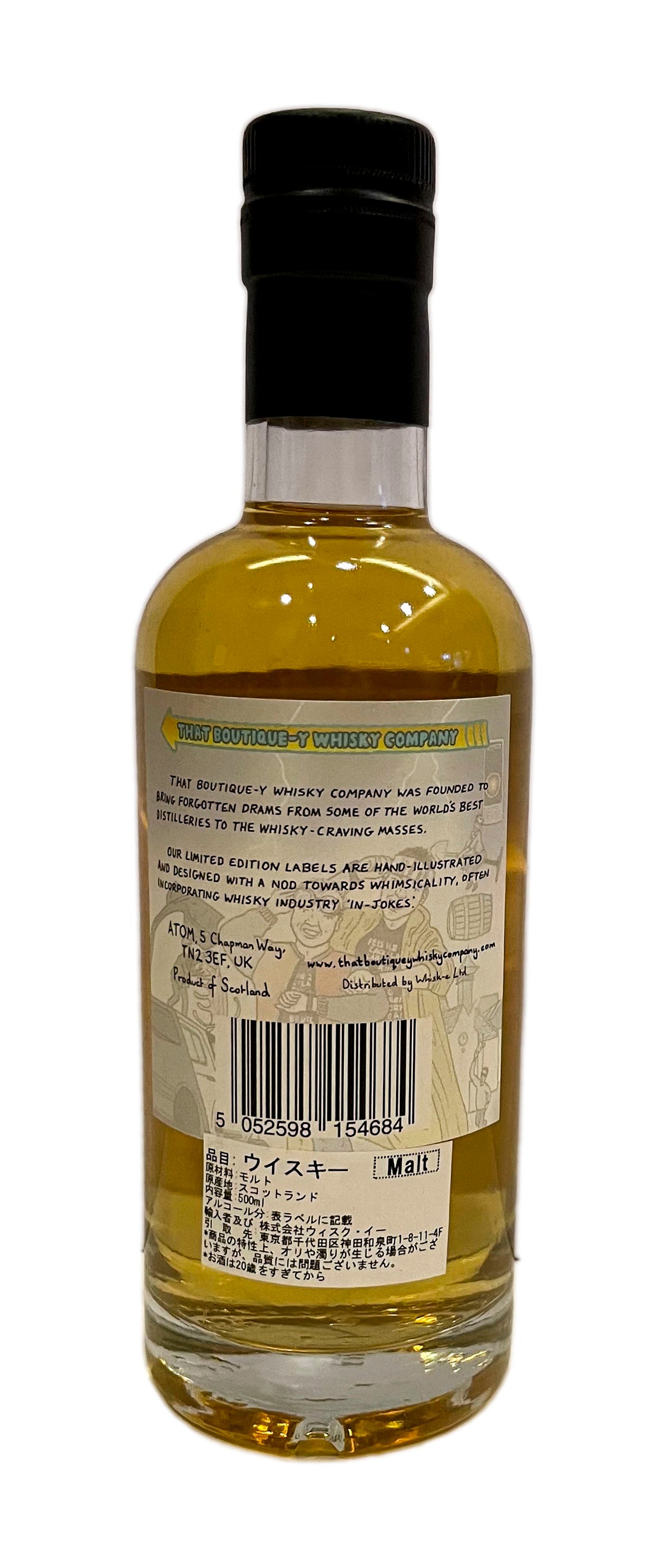 The Boutique-Y Whisky Company Laphroaig 14 Year Batch 2  500ml, 49.8% ABV