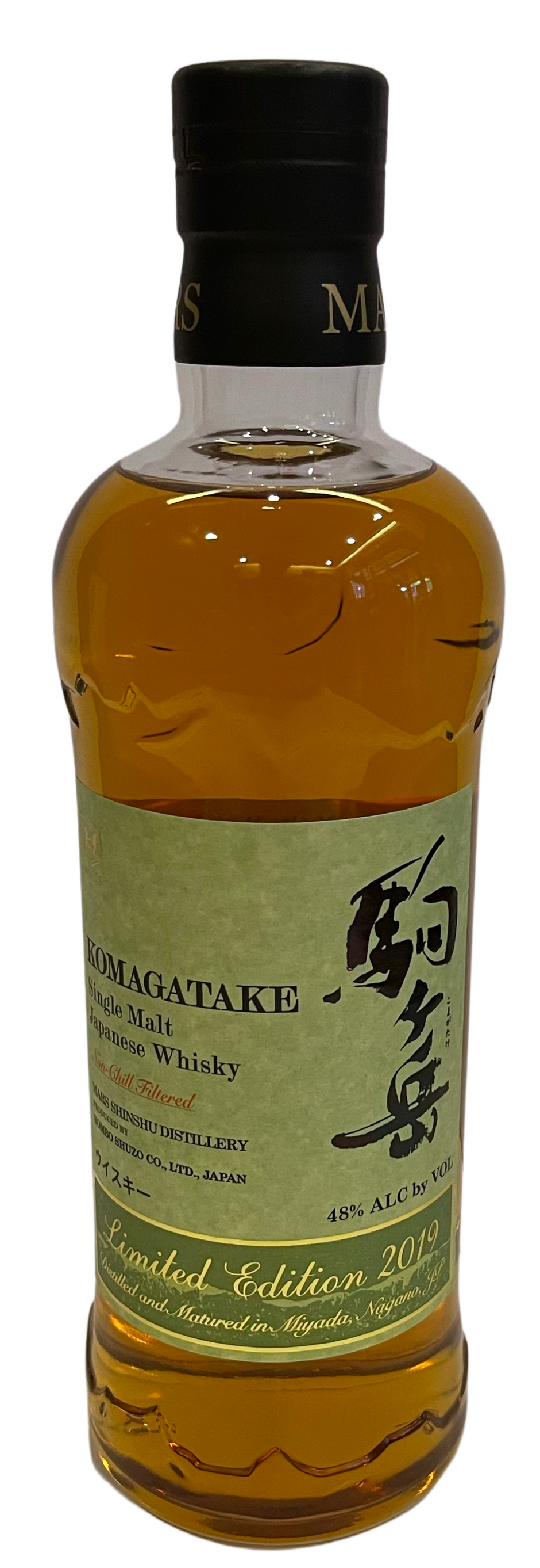 Mars Shinshu Japanese whiskies – Rare Malts & Co.