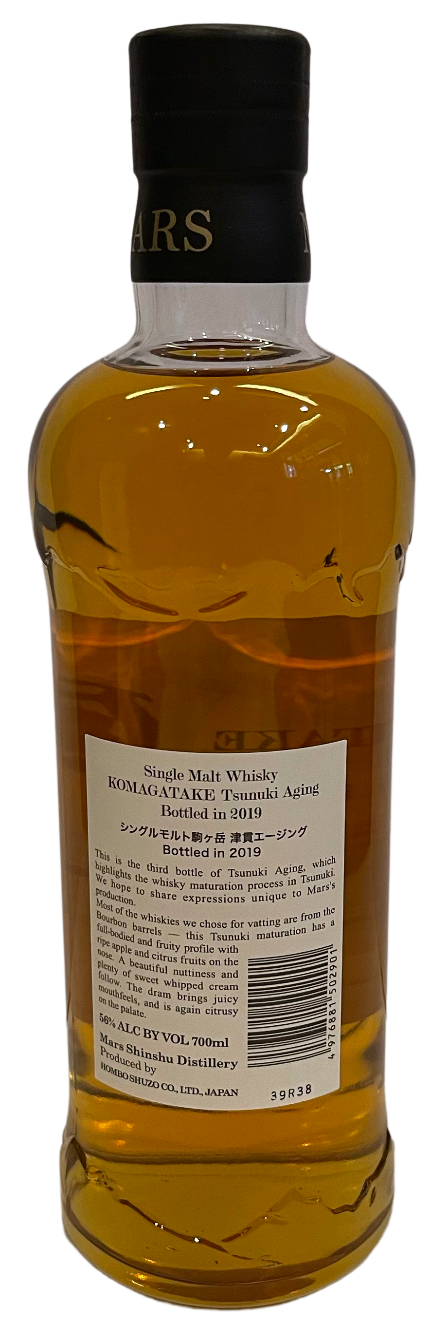 Komagatake Tsunuki Aging 2019 Single Malt Japanese Whisky (700ml, 56%)