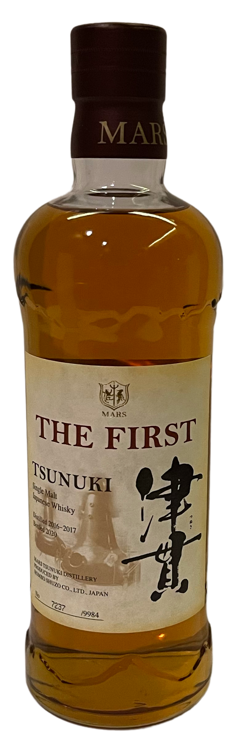 Mars Shinshu Japanese whiskies – Rare Malts & Co. Mars Shinshu Japanese whiskies – Rare Malts & Co.