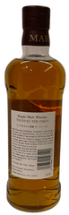 Mars Tsunuki The First Single Malt Japanese Whisky (700ml, 59%)