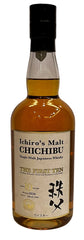 Ichiro's Malt Chichibu The First Ten 2020 Japanese Whisky 700ml, 50.5% ABV