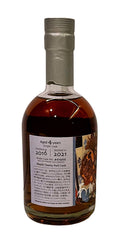 Akashi Tawny Port Cask  #61966 4 Year Old  Ghost Series #15 500ml 61.5% ABV