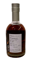 Akashi Tawny Port Cask  #61966 4 Year Old  Ghost Series #15 500ml 61.5% ABV