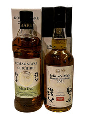 Ichiro's Malt / Mar Shinshu 2021 Chichibu x Komagatake Blended Malt 2 Bottles Set 700ml, 53% ABV