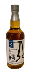 Shizuoka Prologue K Single Malt Whisky 55.5% ABV, 700ml