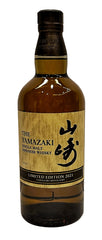 Yamazaki 2021 Limited Edition Single Malt Japanese Whisky 43% ABV, 700ml