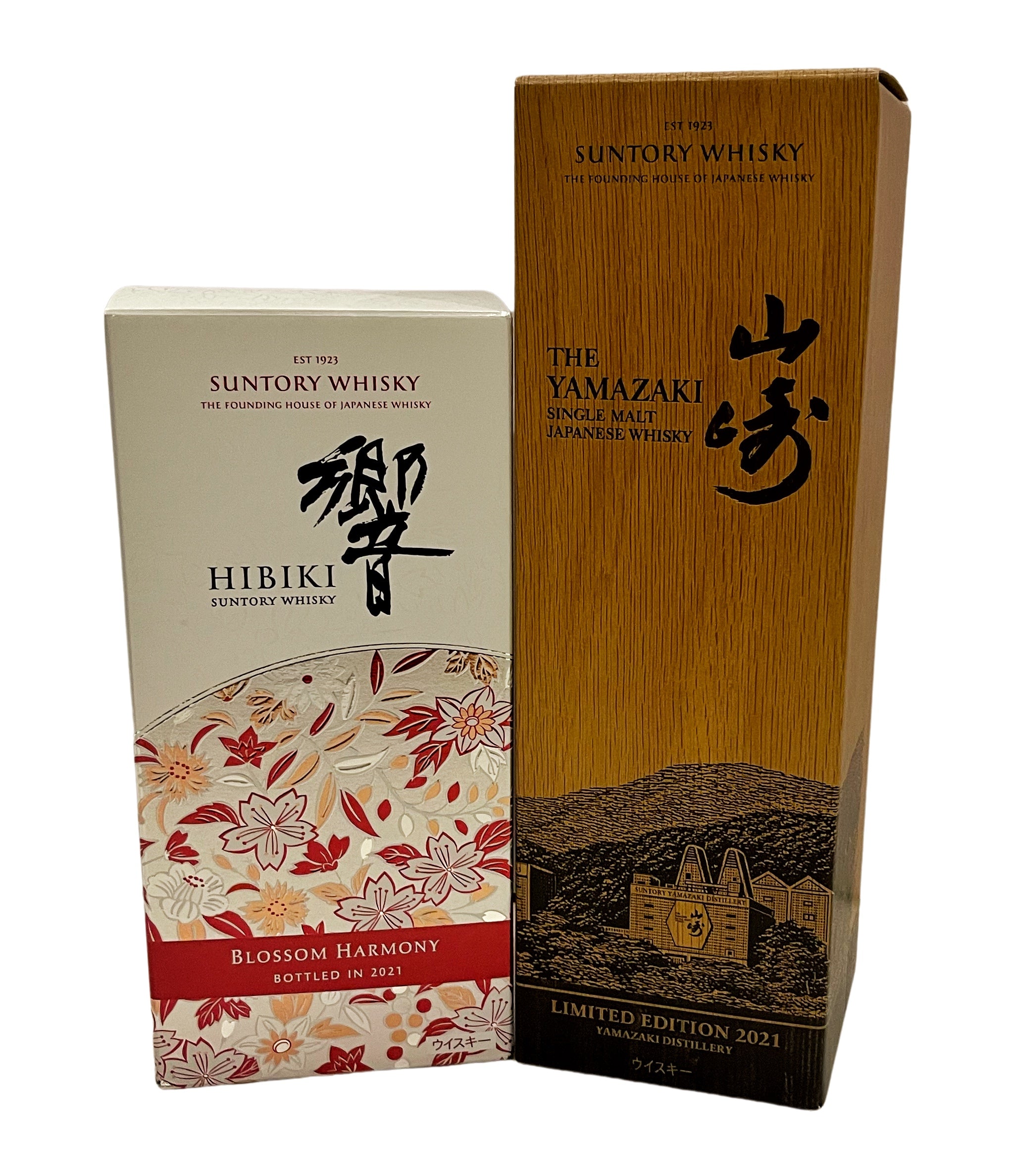 Yamazaki & Hibiki Blossom 2021 Limited Edition Whisky 2 Bottle Set 43% ABV, 700ml