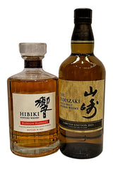 Yamazaki & Hibiki Blossom 2021 Limited Edition Whisky 2 Bottle Set 43% ABV, 700ml