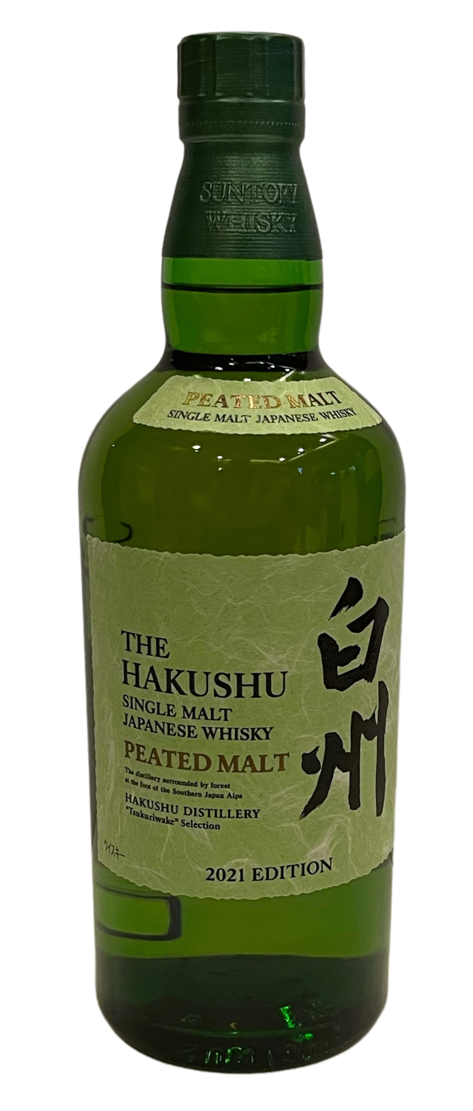 Hakushu – Rare Malts & Co.