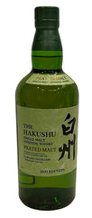 Hakushu Peated Malt 2021 Edition Whisky 48% ABV, 700ml