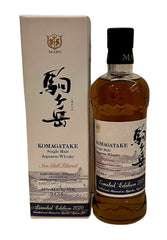 Komagatake Limited Ed 2020 Single Malt Japanese Whisky 50% ABV, 700ml