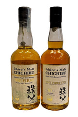 Ichiro's Malt Chichibu The First / The First Ten Japanese Whisky Set