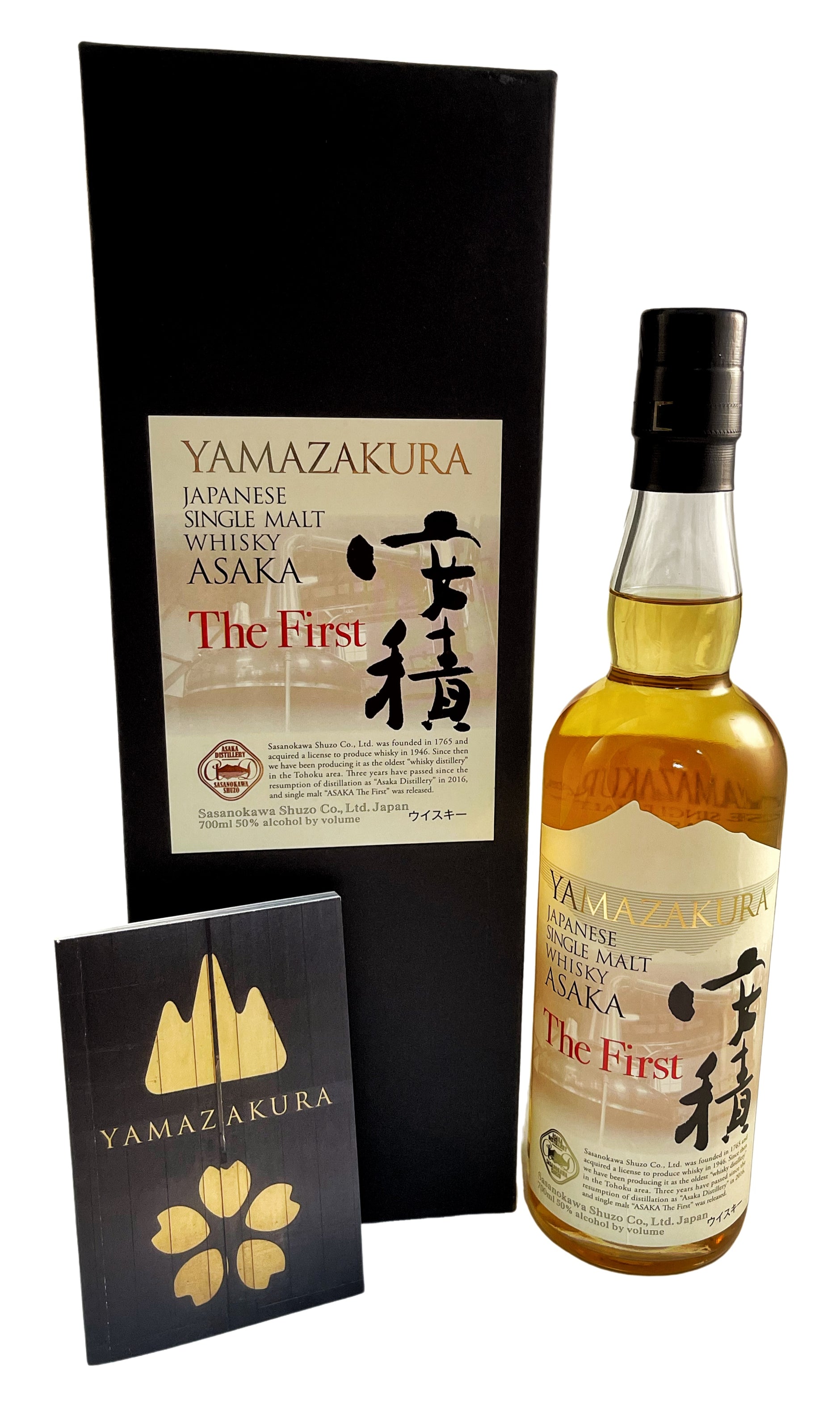 Yamazakura Japanese whiskies – Rare Malts & Co. Yamazakura Japanese whiskies – Rare Malts & Co.