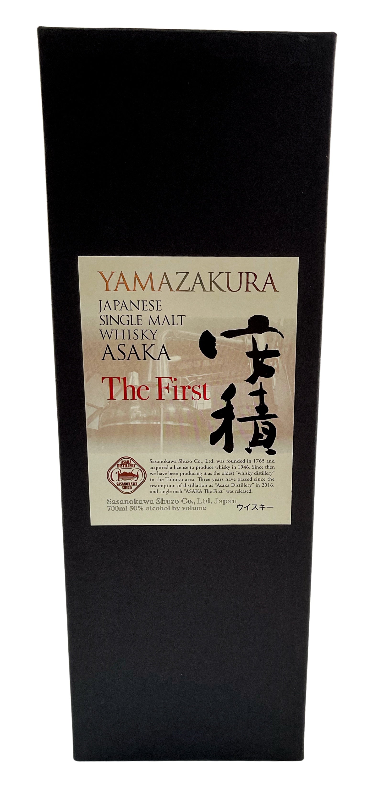 Yamazakura 'Asaka The First' Single Malt Whisky 50% ABV, 700ml