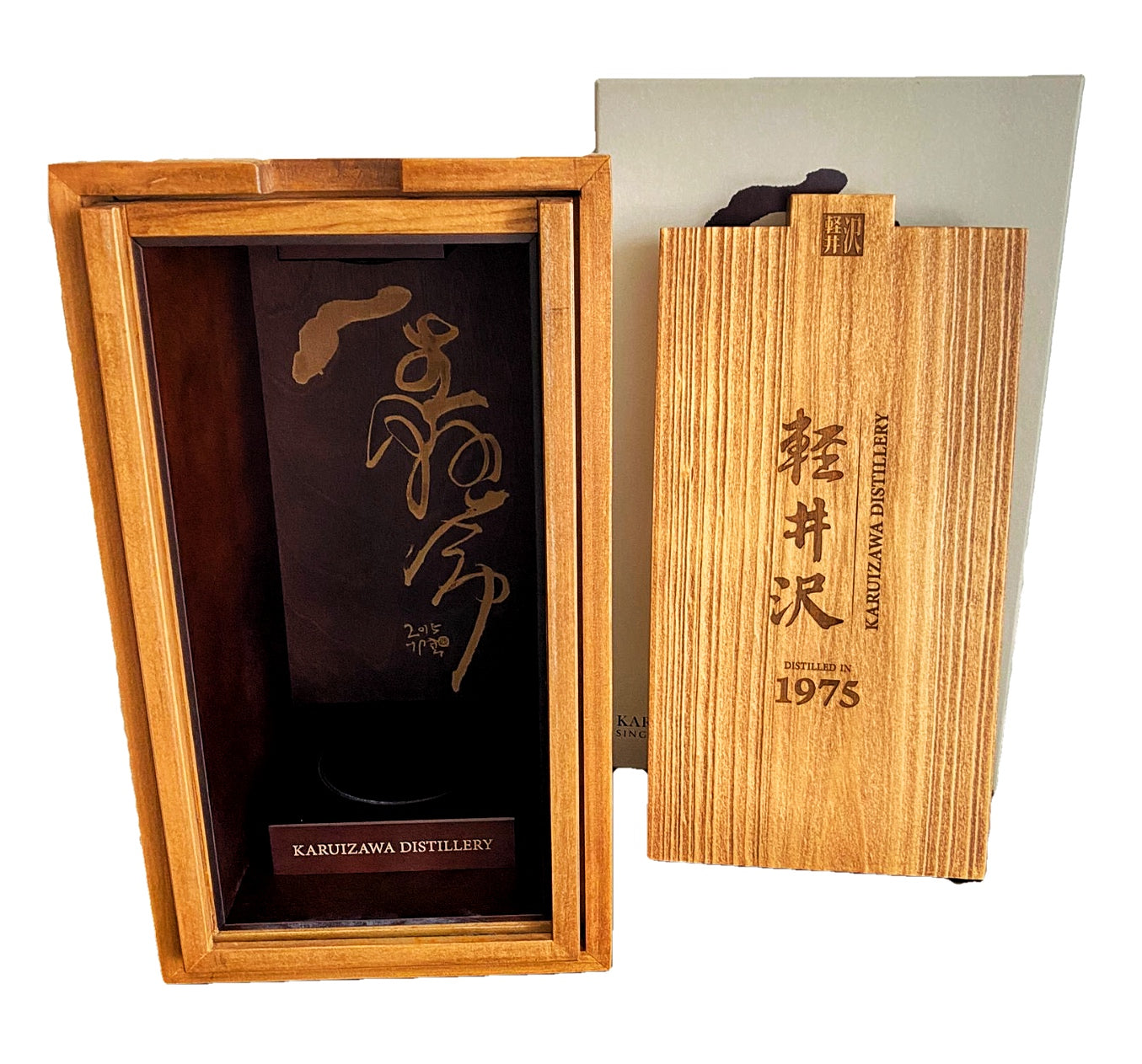 Karuizawa 40 year, 1975 Cask #6890 56.9% ABV, 700ml