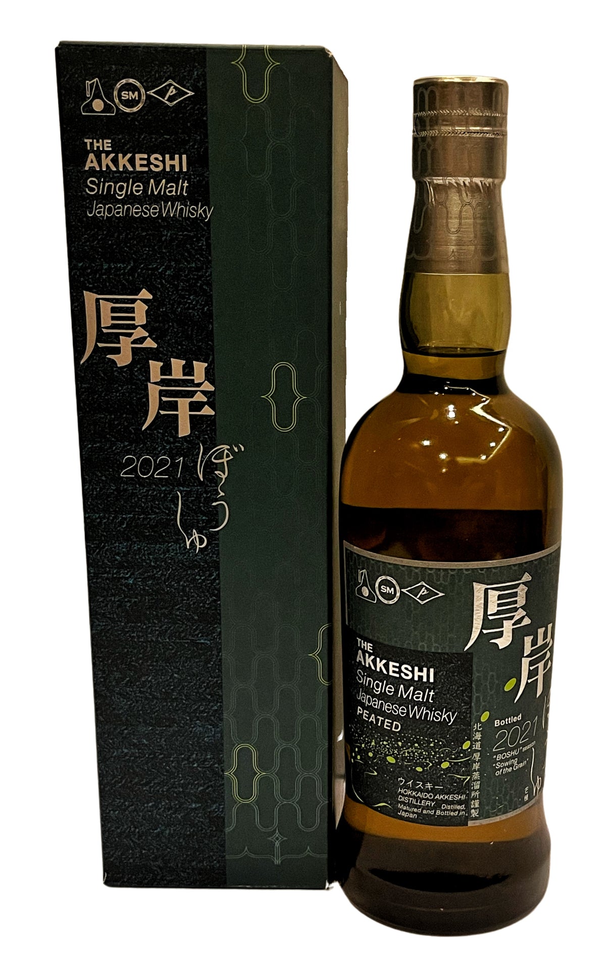 Akkeshi Boshu 2021 Peated Single Malt Whisky 55% ABV, 700ml