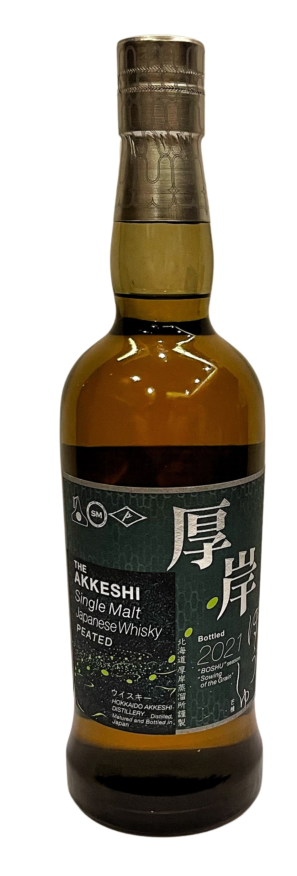 Akkeshi Boshu 2021 Peated Single Malt Whisky 55% ABV, 700ml