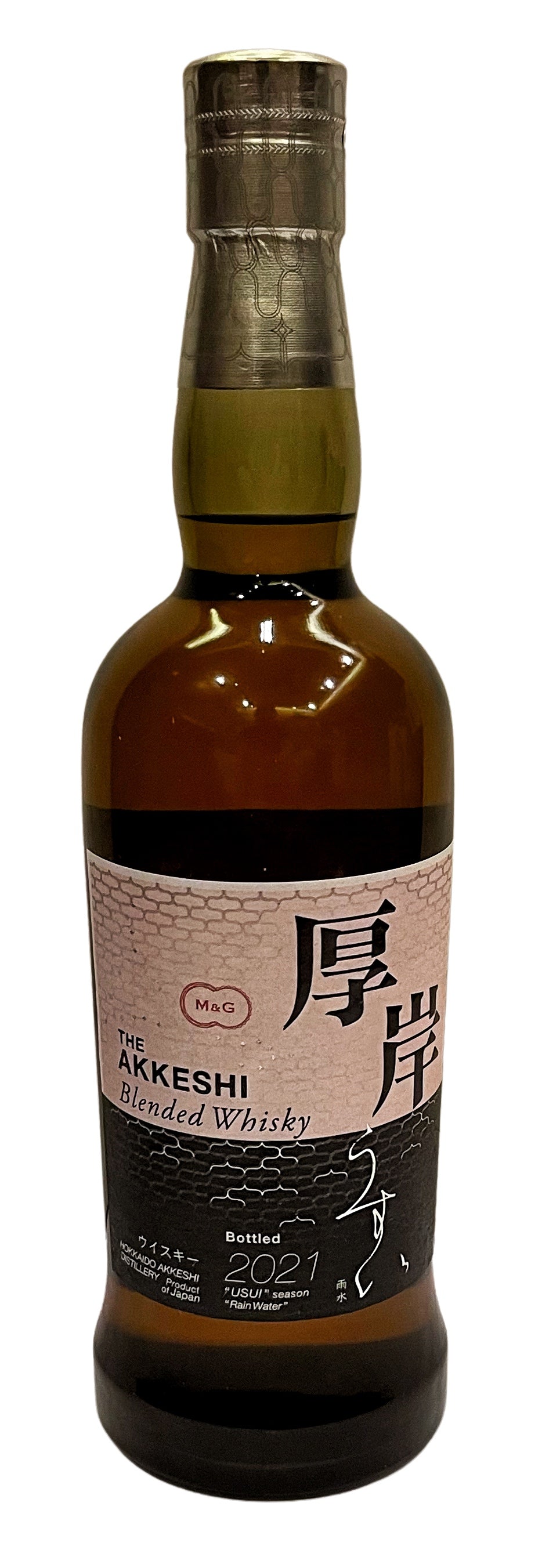 Akkeshi Usui 2021 Blended Whisky 48% ABV, 700ml