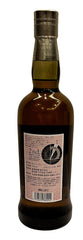 Akkeshi Usui 2021 Blended Whisky 48% ABV, 700ml