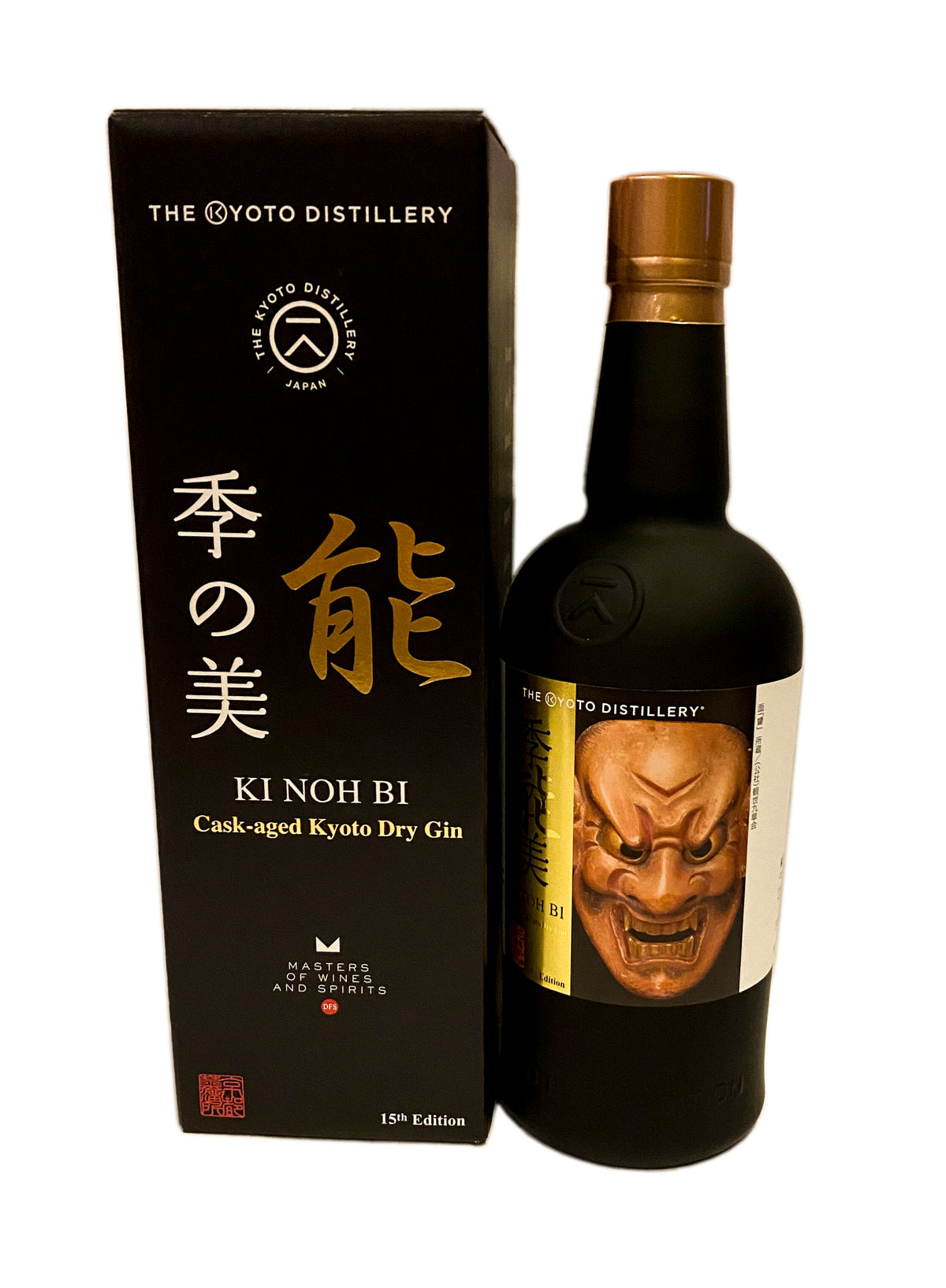 Ki Noh Bi Karuizawa Cask Aged Dry Gin Edition 15 48% ABV, 700ml