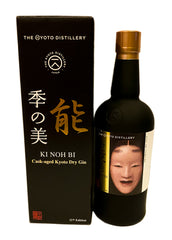 Ki Noh Bi Karuizawa Cask Aged Dry Gin Edition 11 48% ABV, 700ml