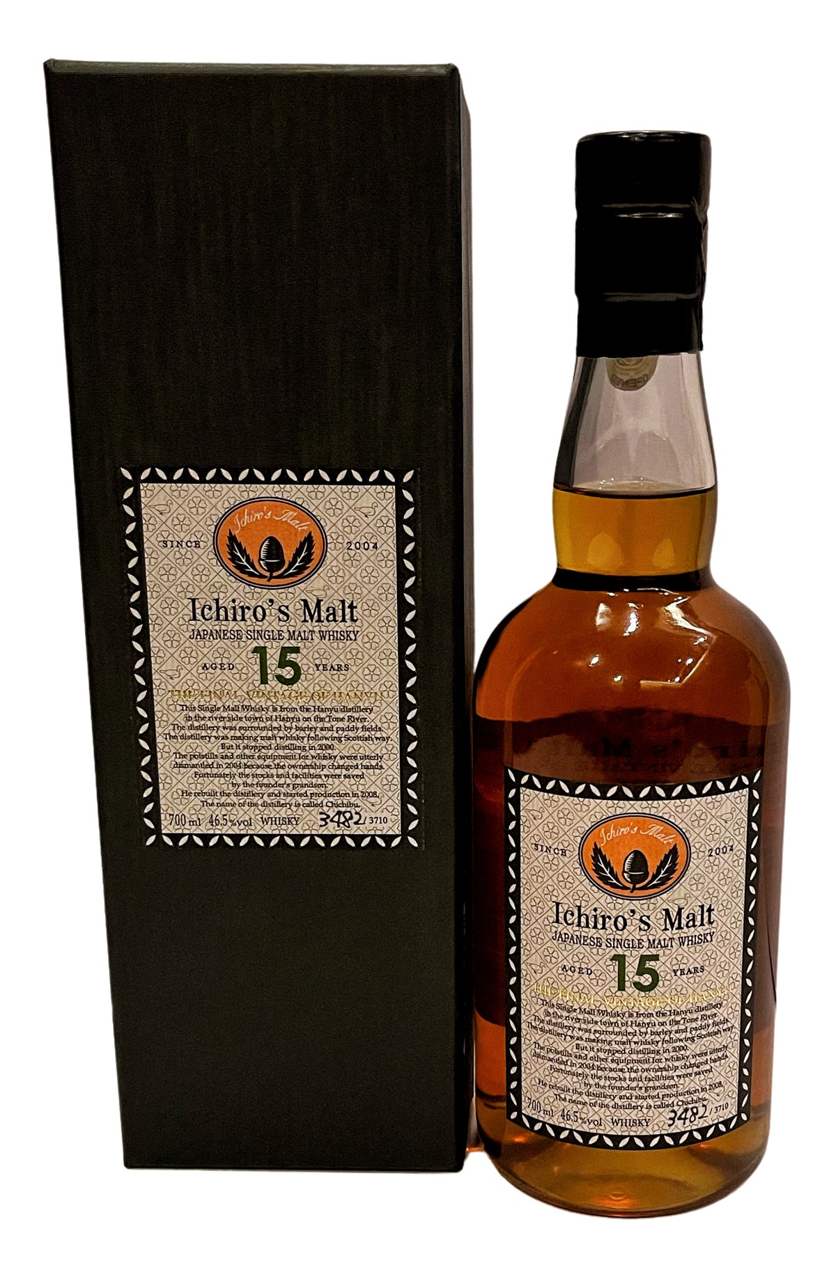 Ichiro's Malt, The Final Vintage of Hanyu 15 years Japanese Whisky 46.5% ABV, 700ml