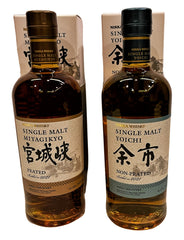 Nikka Discovery Volume 1 Set - Yoichi/Miyagikyo 2021 Limited Ed. Single Malt Japanese Whisky