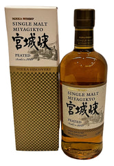 Miyagikyo Peated 2021 Limited Ed. Single Malt Japanese Whisky (700ml, 48% ABV)