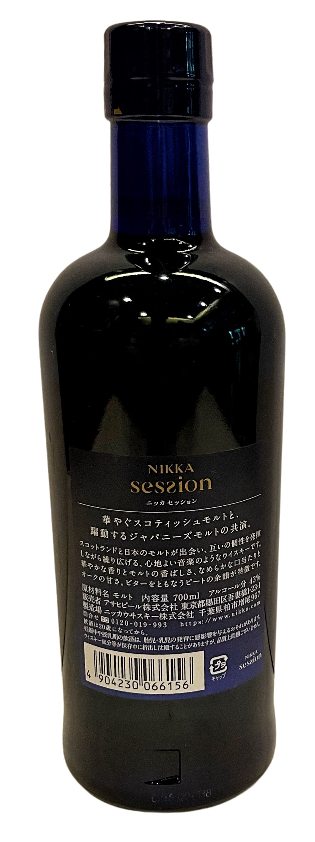 Nikka Session Blended Whisky 43%, 700 ml