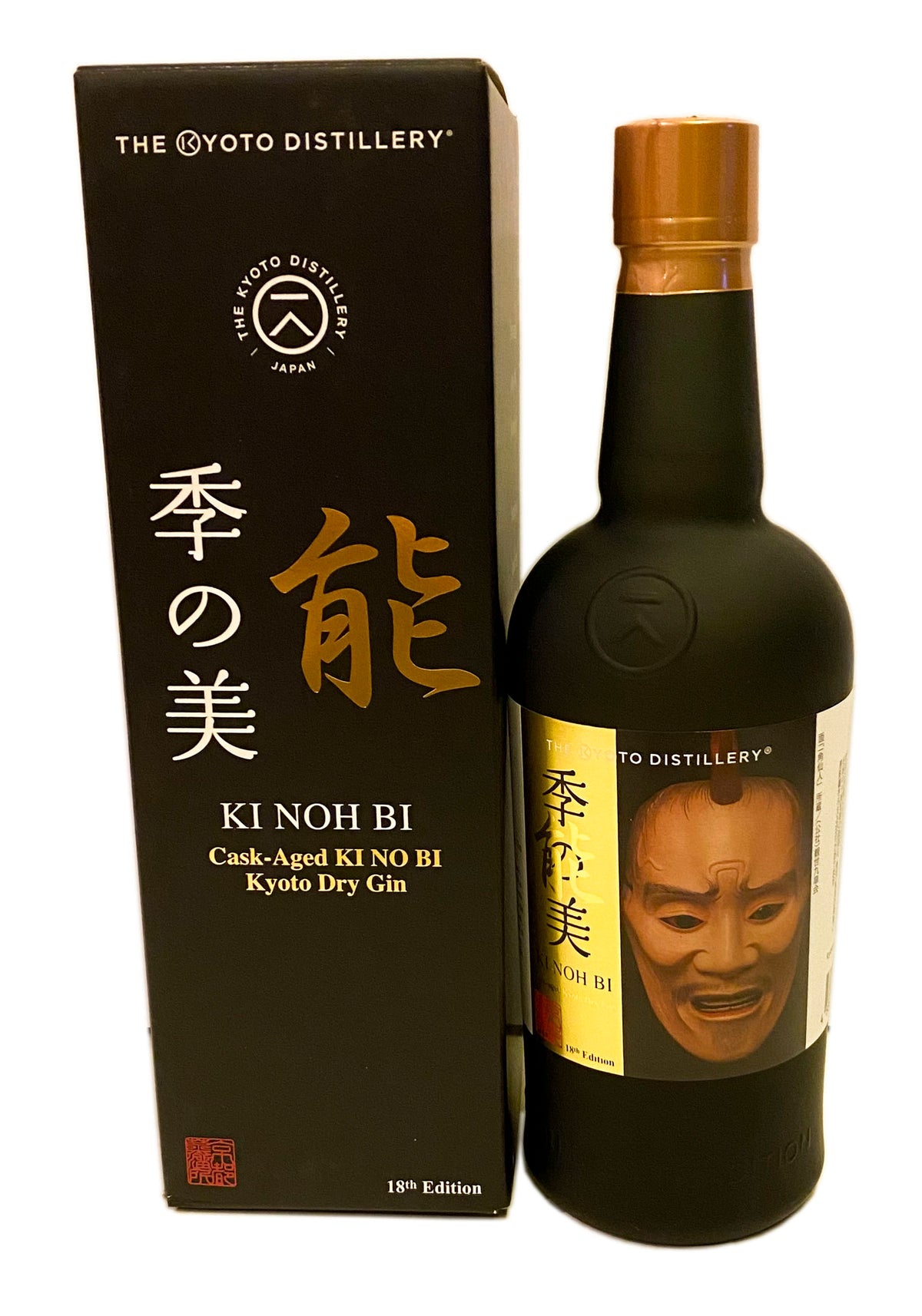 Ki Noh Bi Karuizawa Cask Aged Dry Gin Edition 18 48% ABV, 700ml