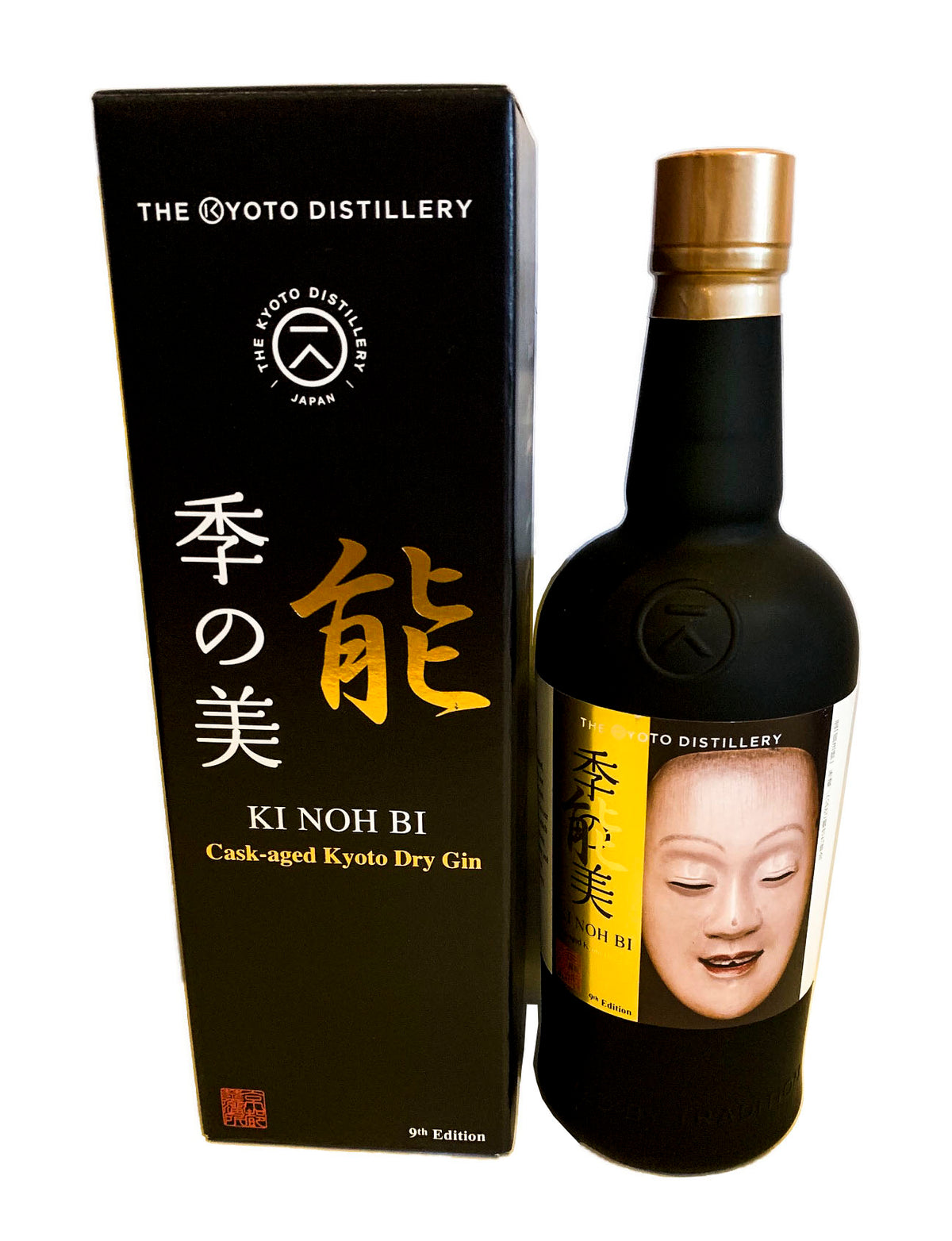 Ki Noh Bi Karuizawa Cask Aged Dry Gin Edition 9 48% ABV, 700ml