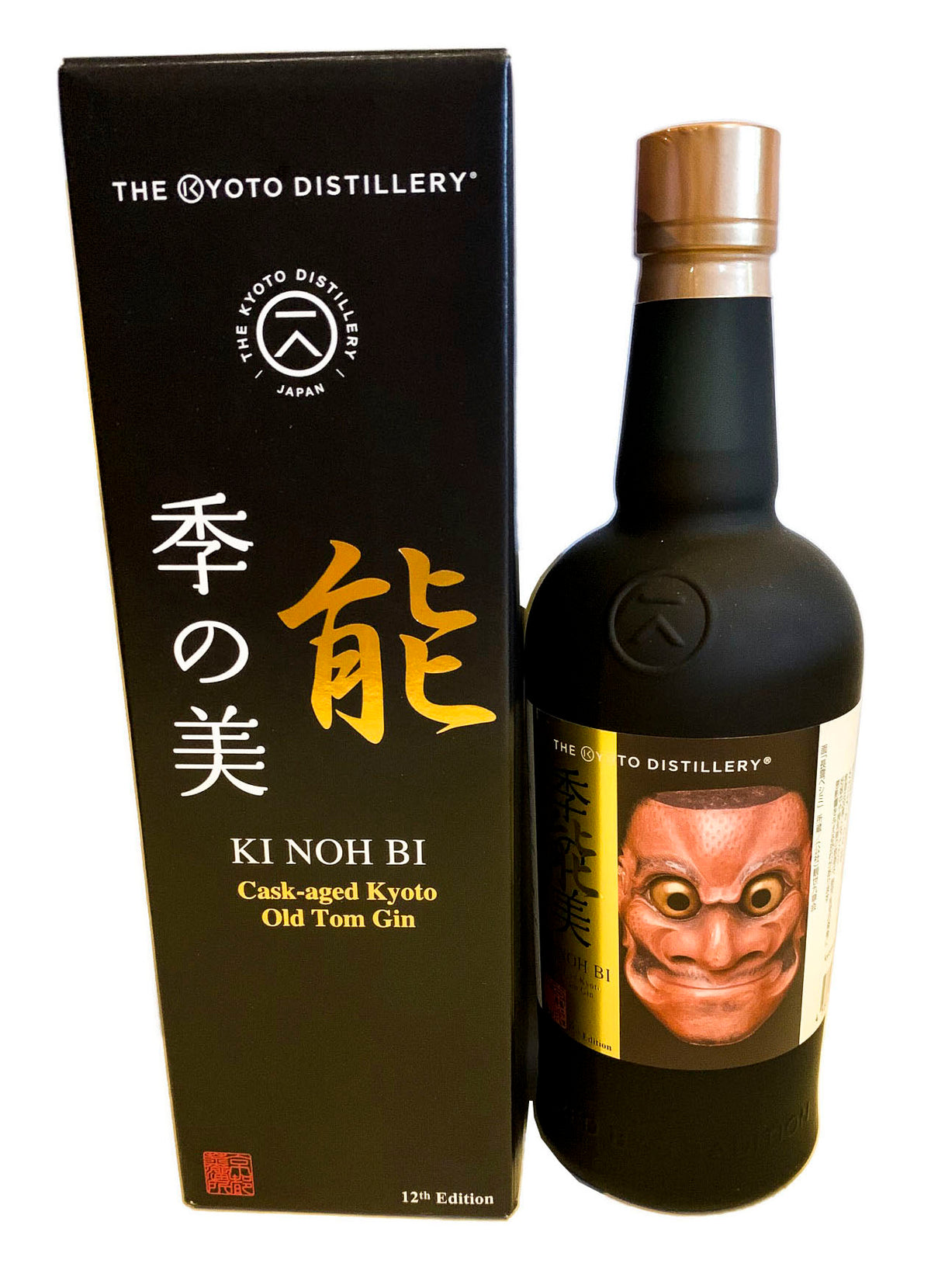 Ki Noh Bi Caroni Cask Aged Dry Gin Edition 12 48% ABV, 700ml