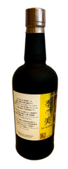 Ki Noh Bi Caroni Cask Aged Dry Gin Edition 12 48% ABV, 700ml