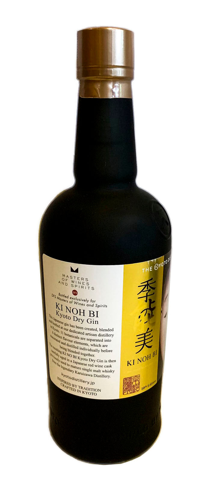 Ki Noh Bi Karuizawa Cask Aged Dry Gin Edition 10 48% ABV, 700ml