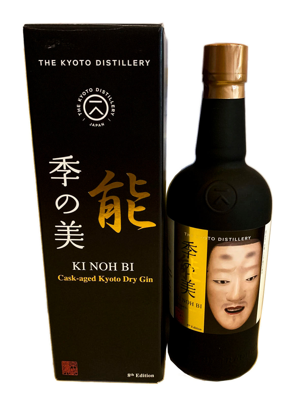 Ki Noh Bi Karuizawa Cask Aged Dry Gin Edition 8, 700ml 48% ABV