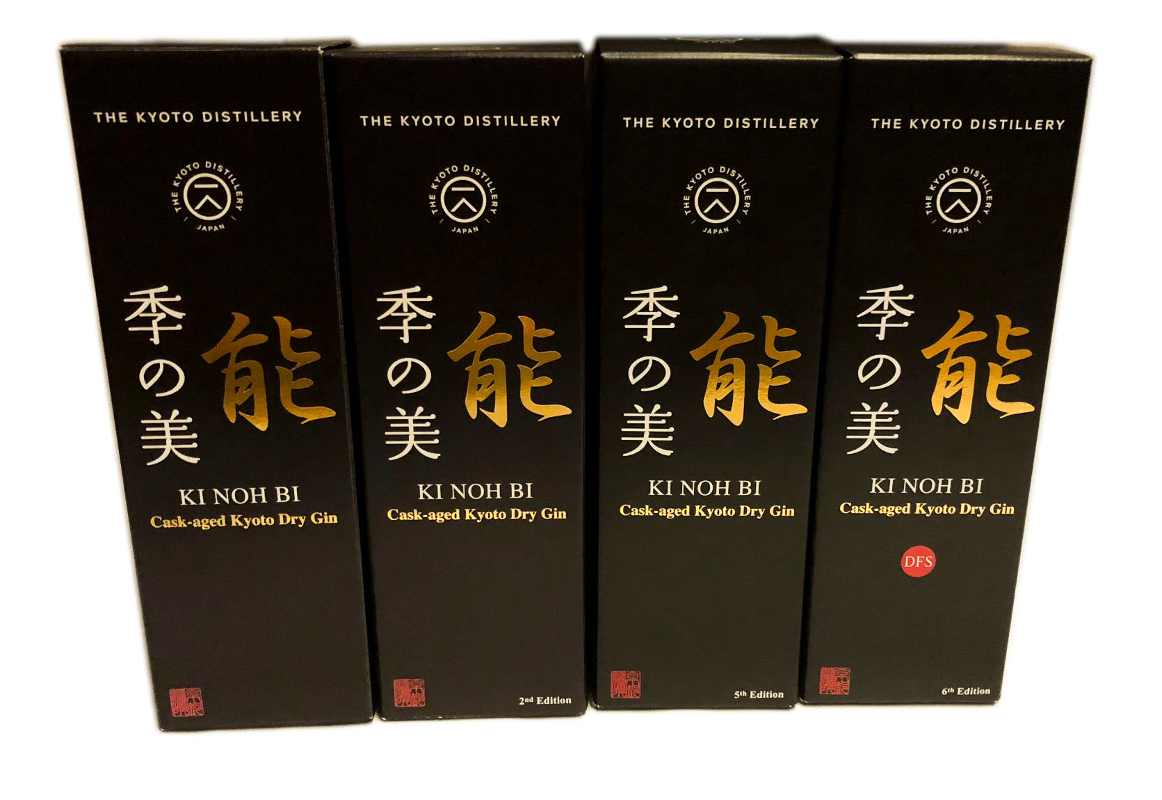 Ki Noh Bi Cask Aged Kyoto Dry Gin - 4 Bottle Collection