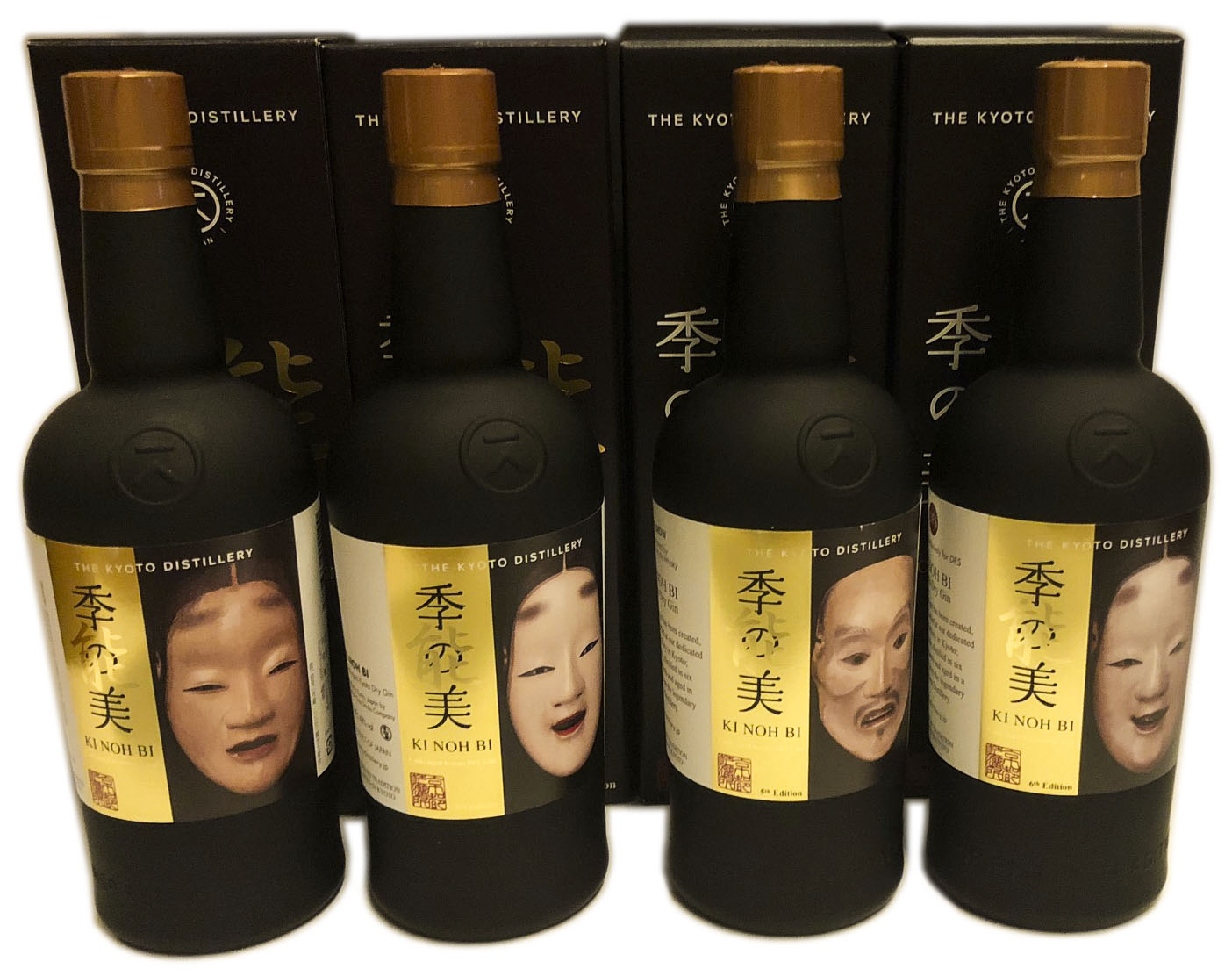 Ki Noh Bi Cask Aged Kyoto Dry Gin - 4 Bottle Collection