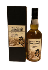 Ichiro's Malt The Peated 2016 Chichibu Single Malt, 54.5% ABV 700ml