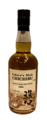 Ichiro's Malt The Peated 2016 Chichibu Single Malt, 54.5% ABV 700ml