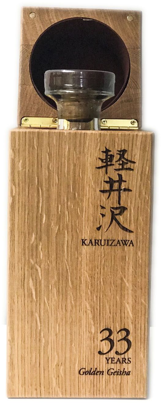 Karuizawa TWE Golden Geisha Set (31 & 33 year old)