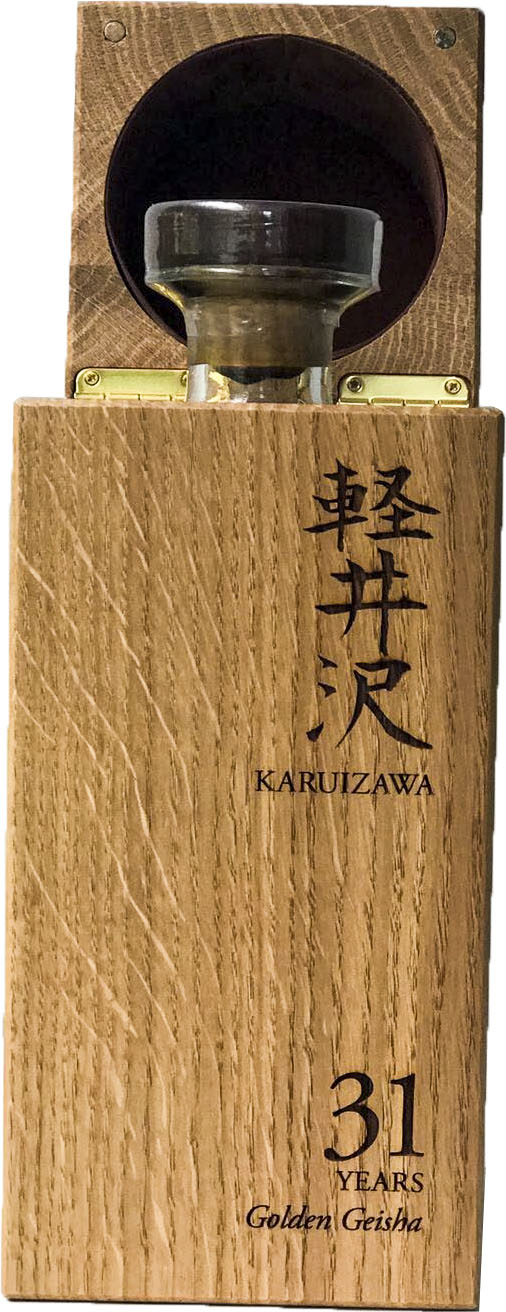 Karuizawa TWE Golden Geisha Set (31 & 33 year old)