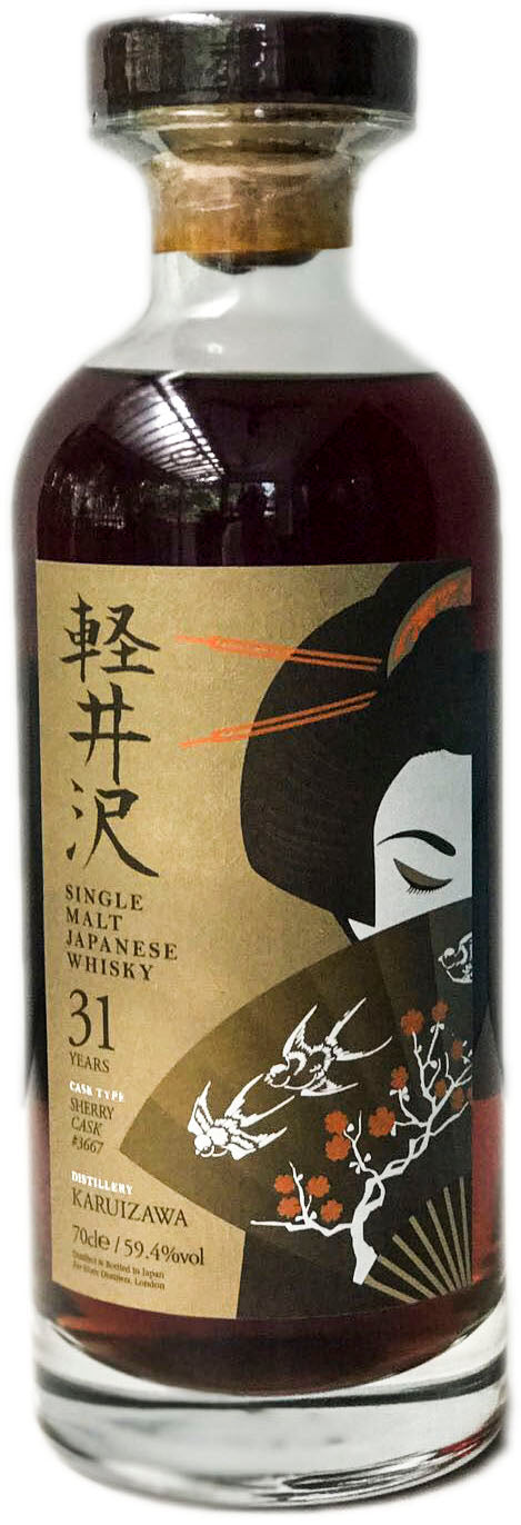 Karuizawa TWE Golden Geisha Set (31 & 33 year old)